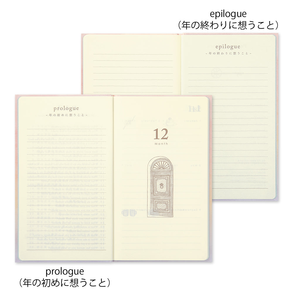 midori, Gate Pink, 12-Month Diary