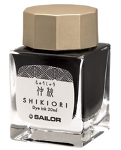 將圖片載入圖庫檢視器 SAILOR, Sixteen Nights of Dream (十六夜の夢), Shikiori (四季織), Bottled Ink for Fountain Pen
