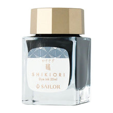 Load image into Gallery viewer, SAILOR, Japanese Fairy Tales (おとぎばなし), Shikiori (四季織), Bottled Ink for Fountain Pen

