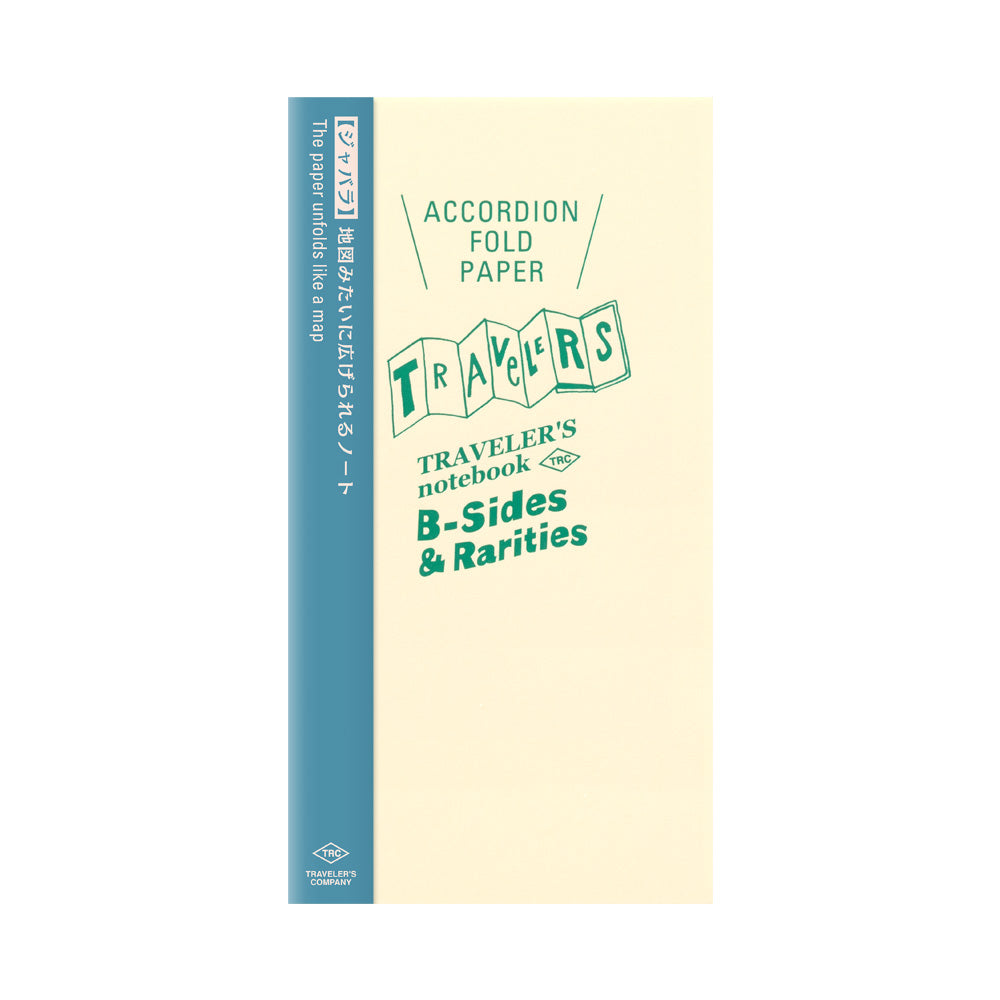 TRAVELER'S notebook, Accordion Fold Paper, B-Sides & Rarities, Refill Regular Size