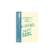 將圖片載入圖庫檢視器 TRAVELER&#39;S notebook, Accordion Fold Paper, B-Sides &amp; Rarities, Refill Passport Size
