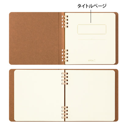 midori, Notebook for Stamp Brown