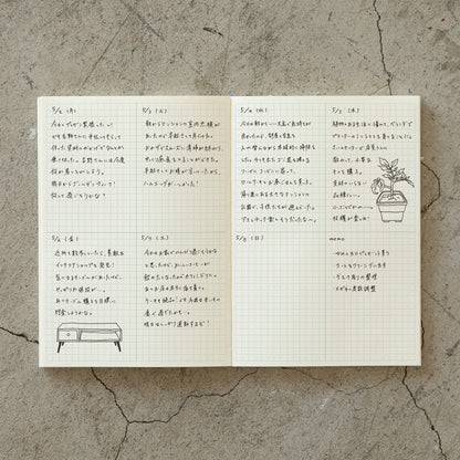 MD Notebook Journal, A5, Grid Block