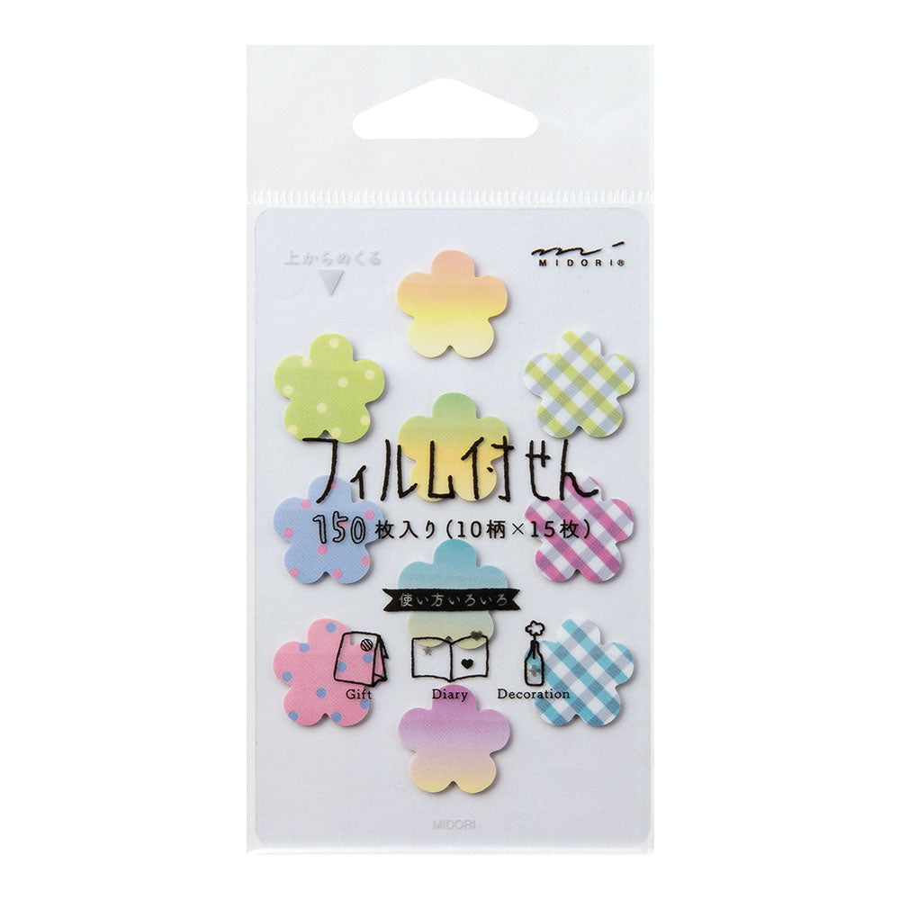 midori, Flower, Sticky Note Film Mini