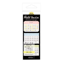 Load image into Gallery viewer, midori, Habit Tracker Colorful, Sticky Notes Journal
