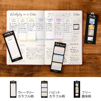 midori, Habit Tracker Colorful, Sticky Notes Journal