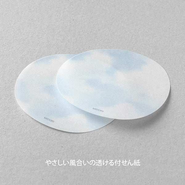 midori, Sky Light Blue, Sticky Note Transparency