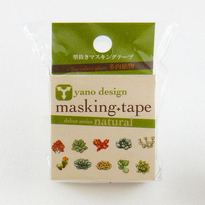 Succulent Plants, ROUND TOP Masking Tape
