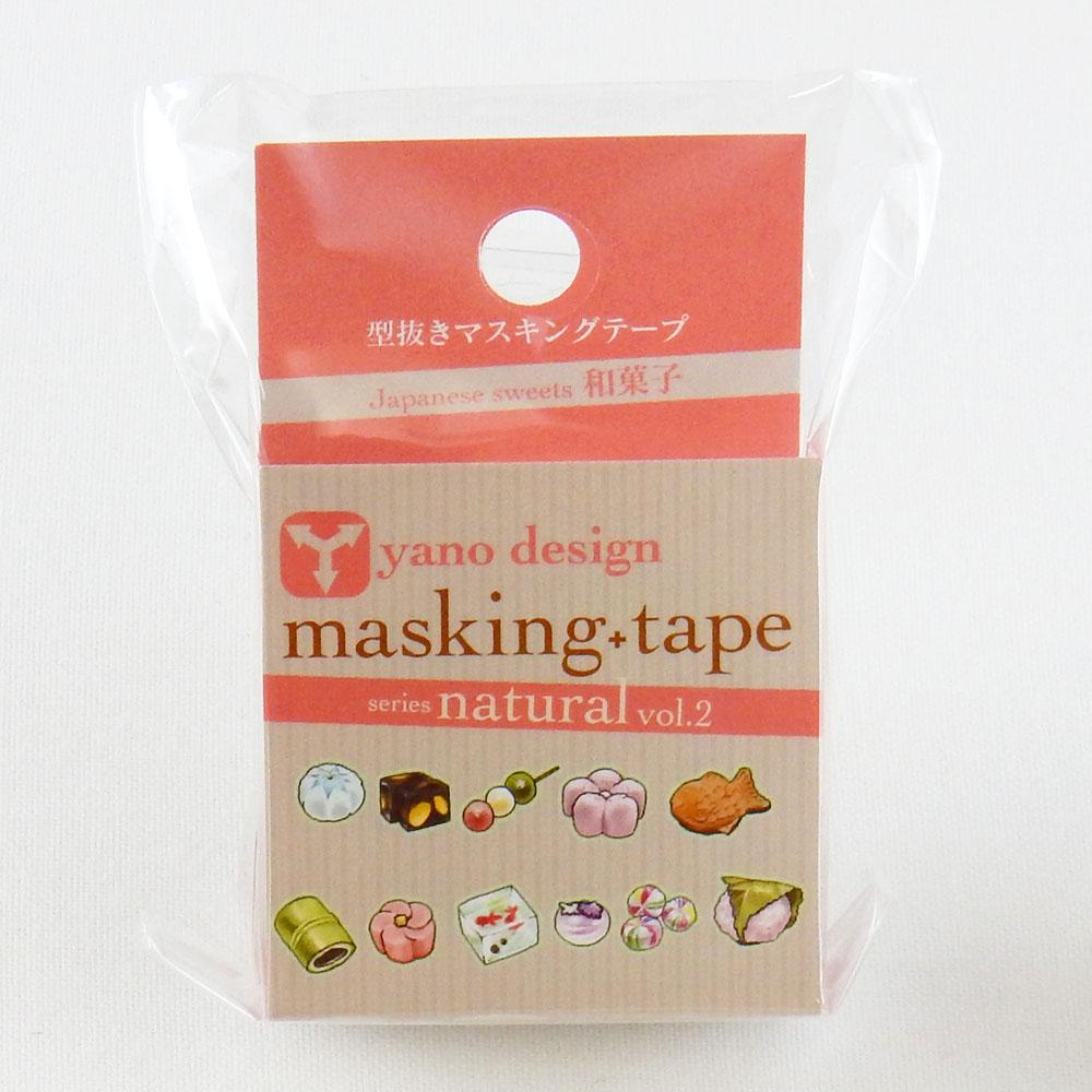 Japanese Sweets, ROUND TOP Masking Tape