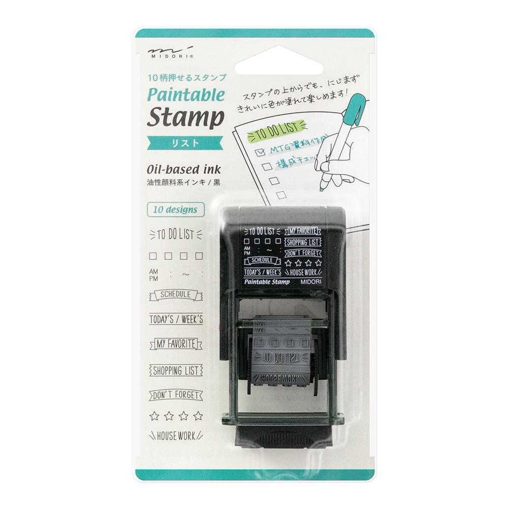 midori, List, Paintable Stamp Rotating Type