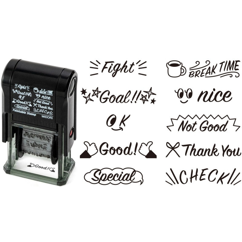 midori, English Message, Paintable Stamp Rotating Type