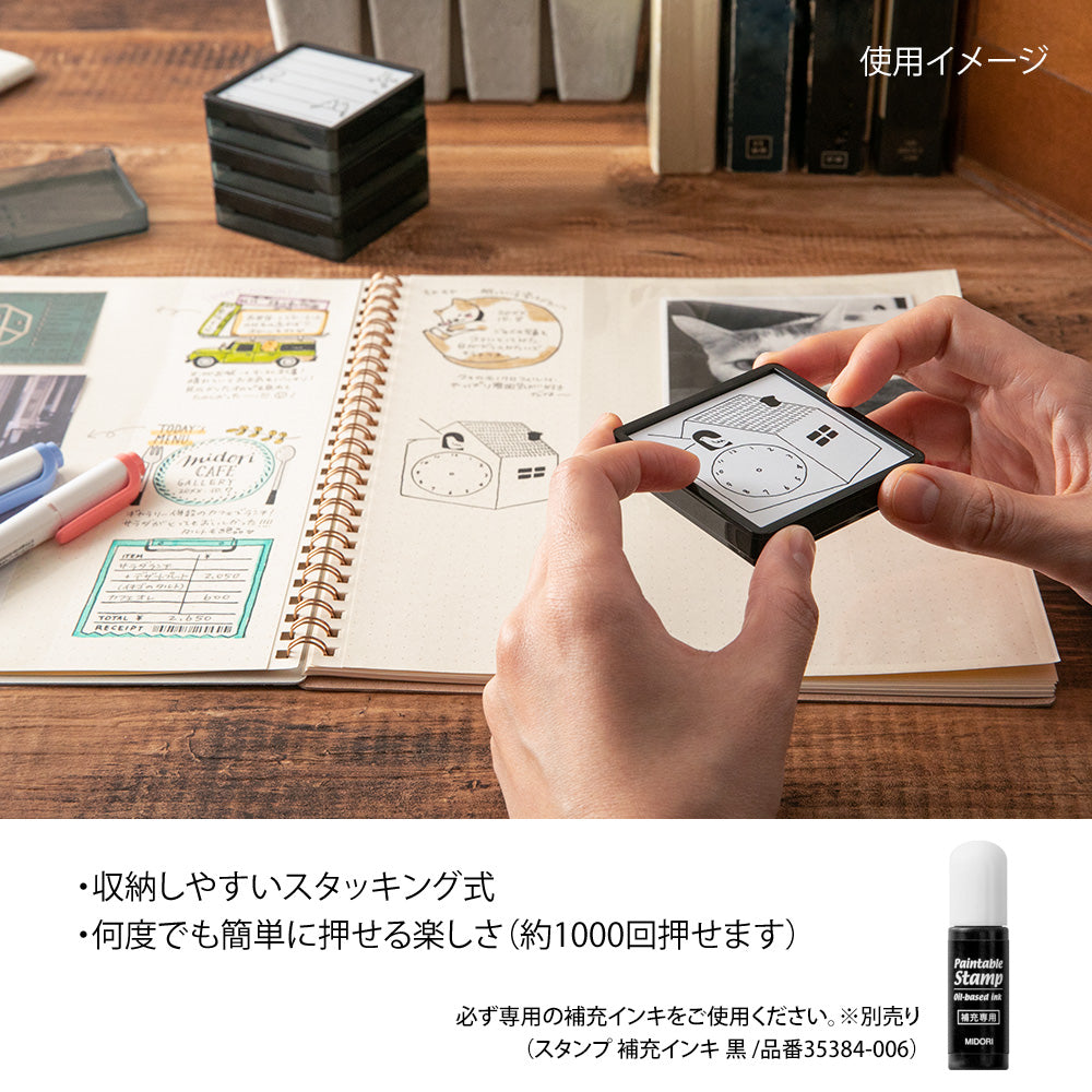 midori, Clock, Paintable Stamp Penetration Type
