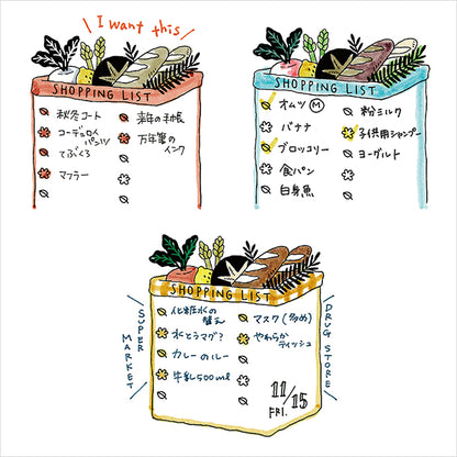 midori, Shopping List, Paintable Stamp Penetration Type