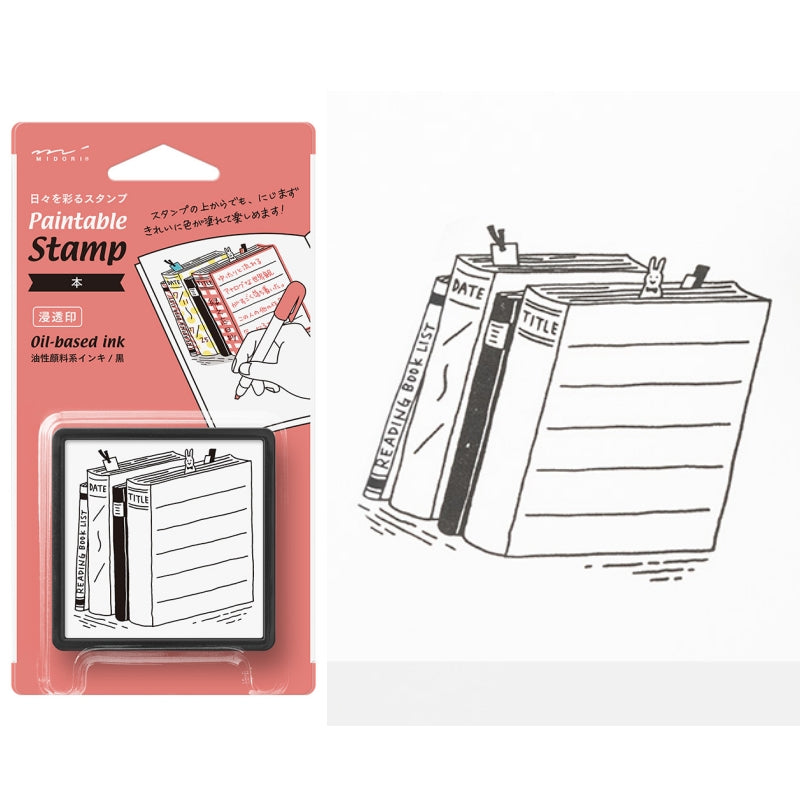 midori, Book, Paintable Stamp Penetration Type