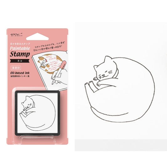 midori, Cat, Paintable Stamp Penetration Type