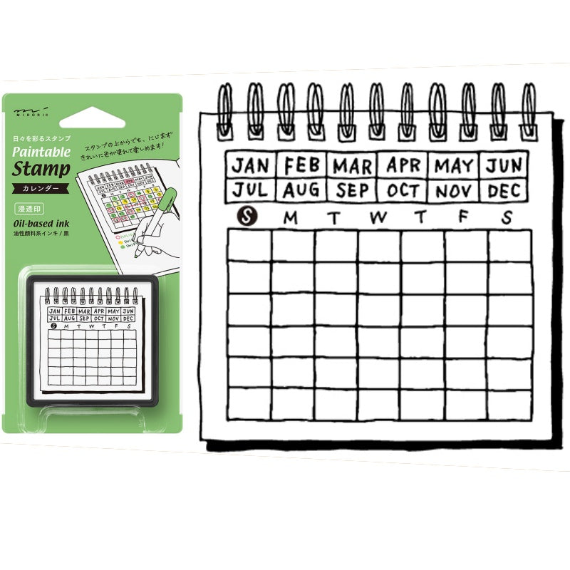 midori, Calendar, Paintable Stamp Penetration Type – Circle Tape