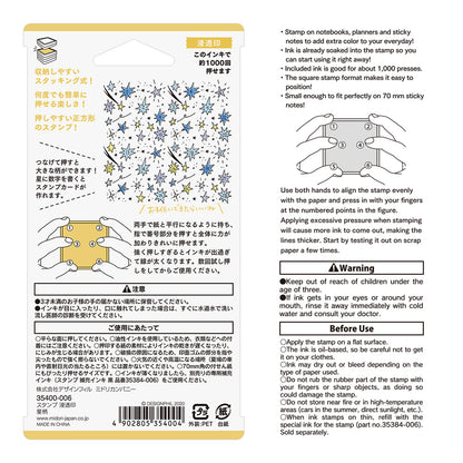 midori, Star, Paintable Stamp Penetration Type