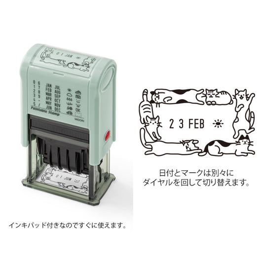 midori, Cat, Paintable Rotating Date Stamp