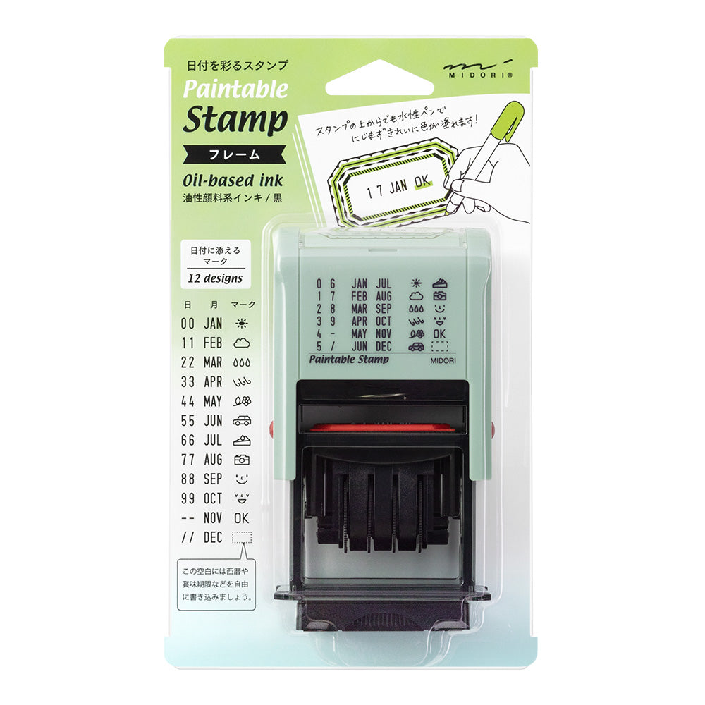 midori, Frame, Paintable Rotating Date Stamp