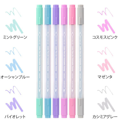 midori, Relax, Color Pens for Paintable Stamp 6 Colors Set, Dual Tip 0.5mm / Brush