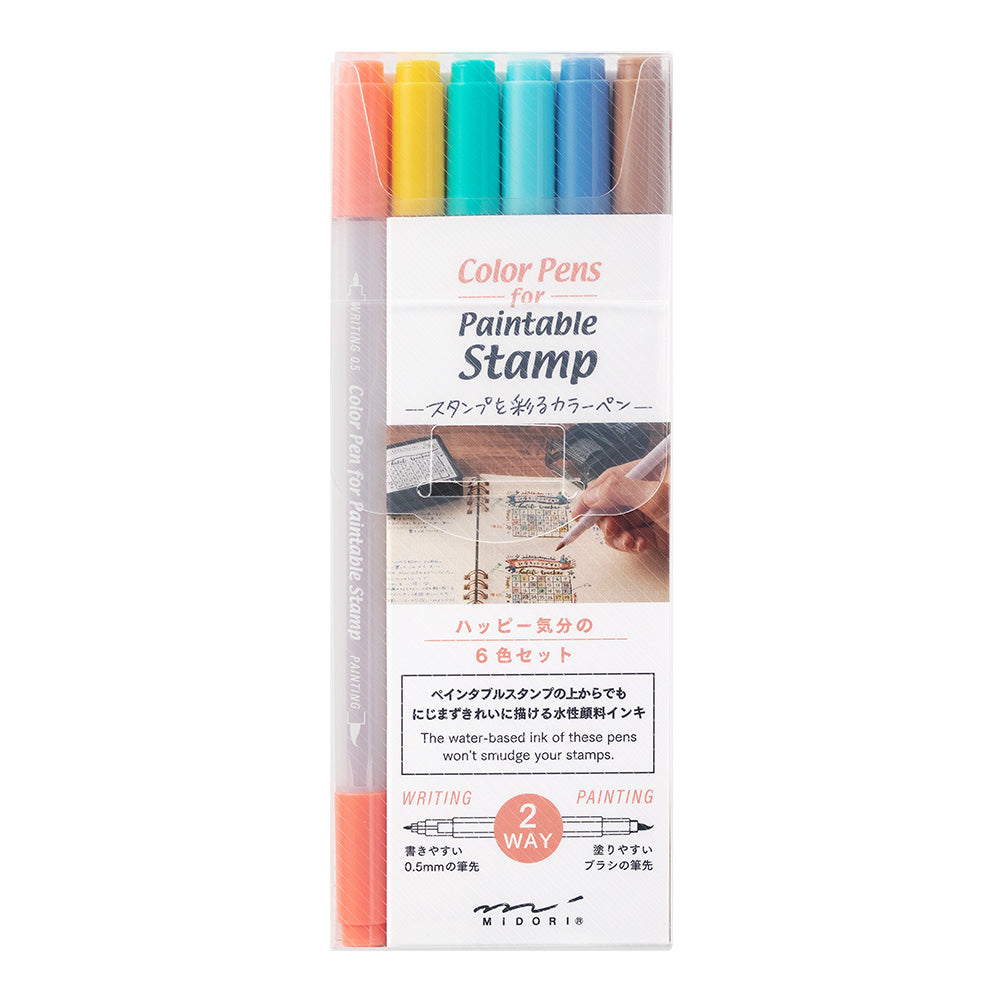 midori, Happy, Color Pens for Paintable Stamp 6 Colors Set, Dual Tip 0.5mm / Brush