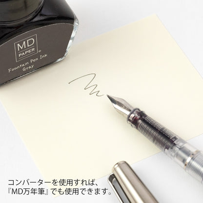 MD Bottled Ink, Gray, 30ml Ink