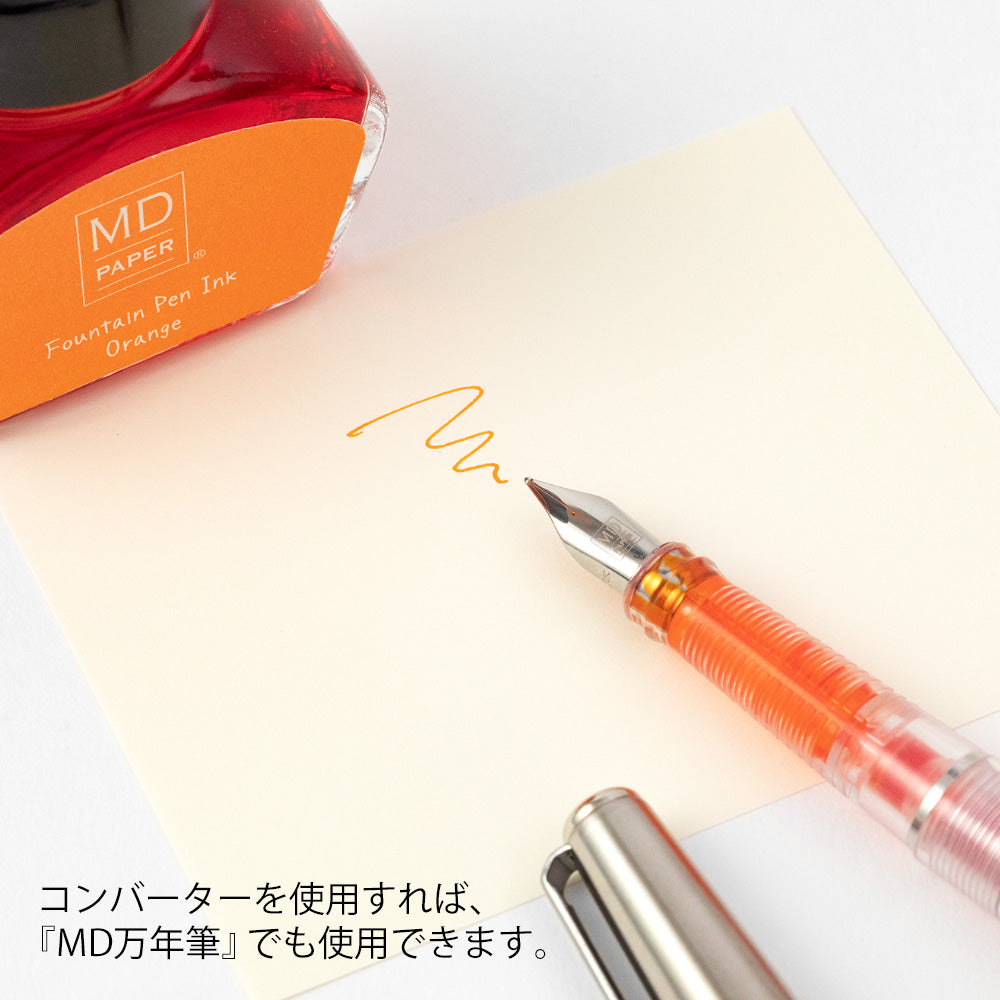 MD Bottled Ink, Orange, 30ml Ink