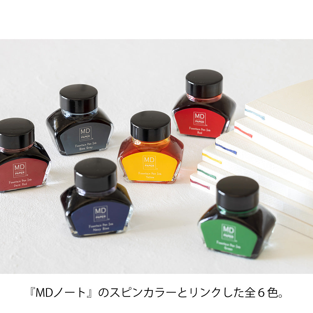 [Limited Edition] MD Bottled Ink 15th, Red, 30ml Ink