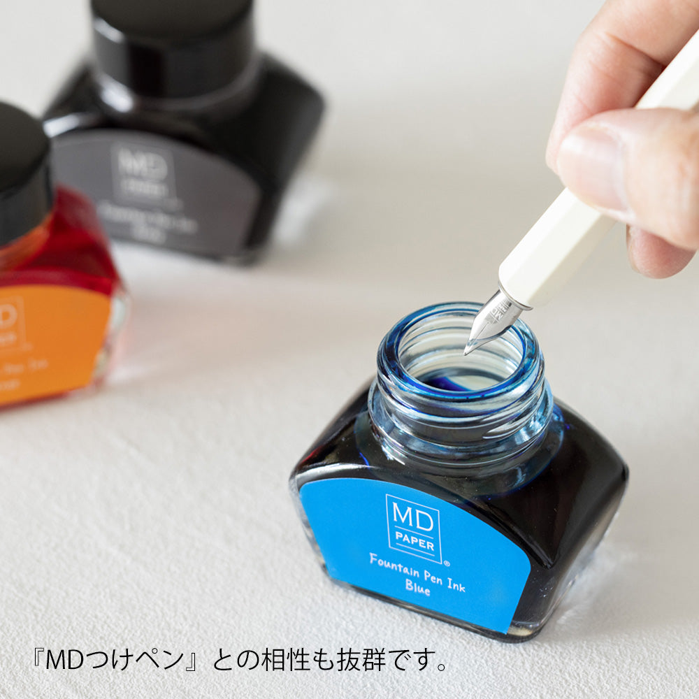 [Limited Edition] MD Bottled Ink 15th, Blue Gray, 30ml Ink