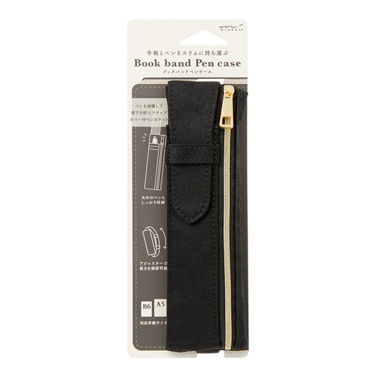 midori, Black A, Book Band Pen Case <B6 - A5>
