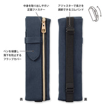 Load image into Gallery viewer, midori, Navy A, Book Band Pen Case &lt;B6 - A5&gt;
