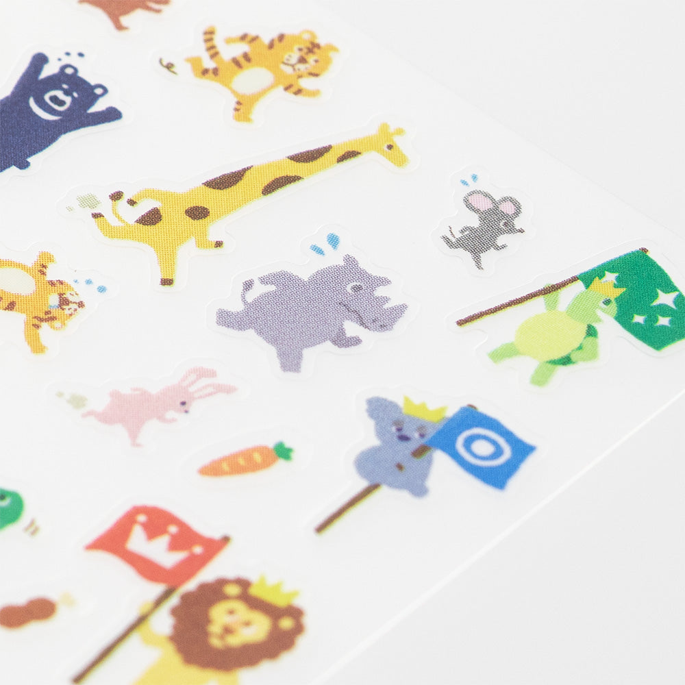 midori, Animal, Sticker Collection - Achievement