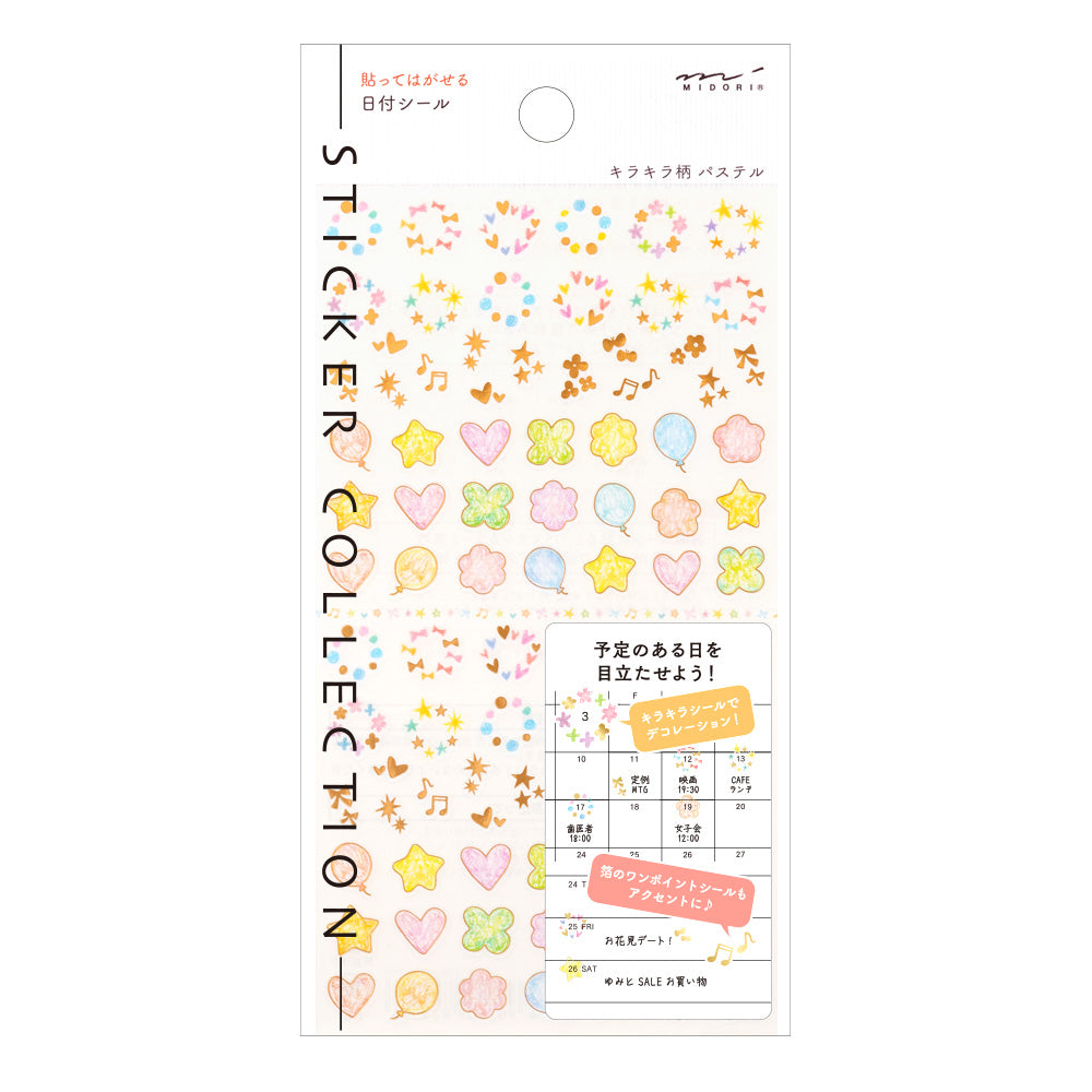 midori, Twinkling Pastel, Sticker Collection - Schedule