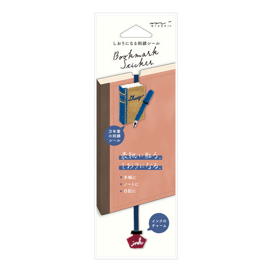 midori, Fountain Pen, Embroidery Bookmark Sticker