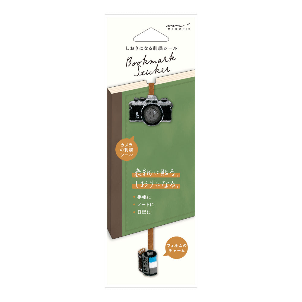 midori, Camera, Embroidery Bookmark Sticker