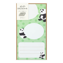 Load image into Gallery viewer, midori, Panda, Message Sticker
