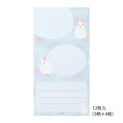 midori, Rabbit, Message Sticker