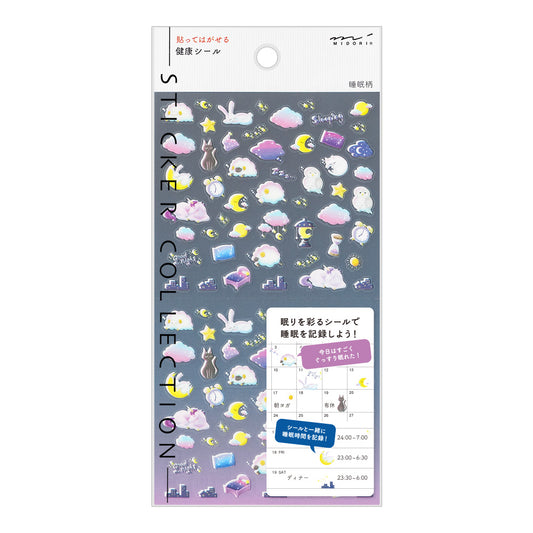 midori, Sleep, Sticker Collection - Health