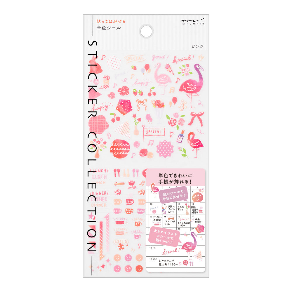 midori, Pink, Sticker Collection - Single Color