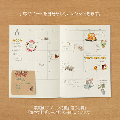 midori, Motif Flower, Transfer Sticker for Journaling