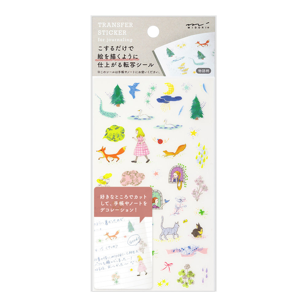 midori, Story Book, Transfer Sticker for Journaling