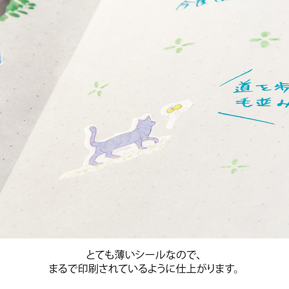 midori, Story Book, Transfer Sticker for Journaling