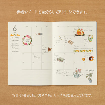 midori, Tools for Daily Life, Transfer Sticker for Journaling