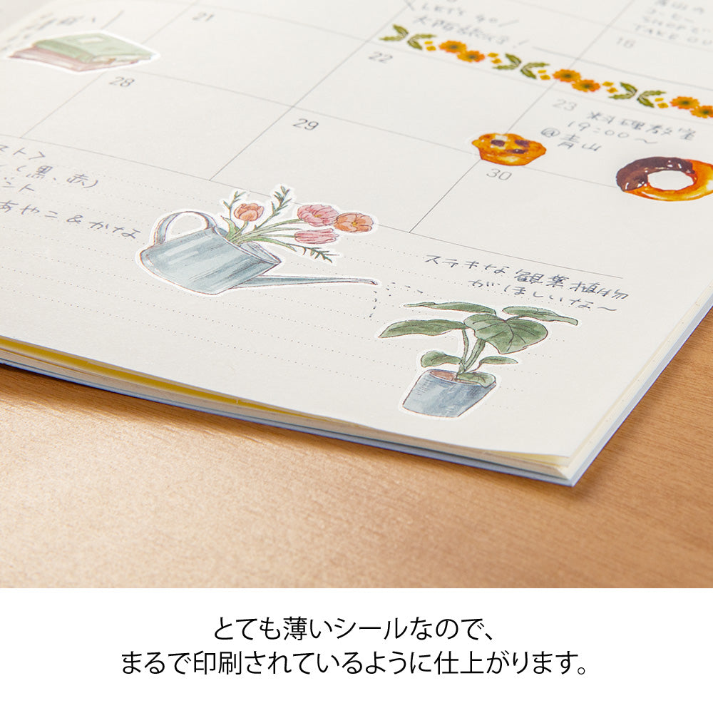 midori, Tools for Daily Life, Transfer Sticker for Journaling