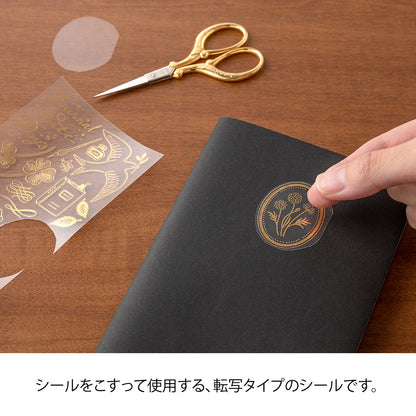 midori, Motif Record, Foil Transfer Sticker for Journaling