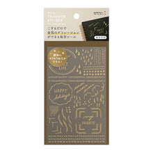 Load image into Gallery viewer, midori, Geometric Patterns, Foil Transfer Sticker for Journaling
