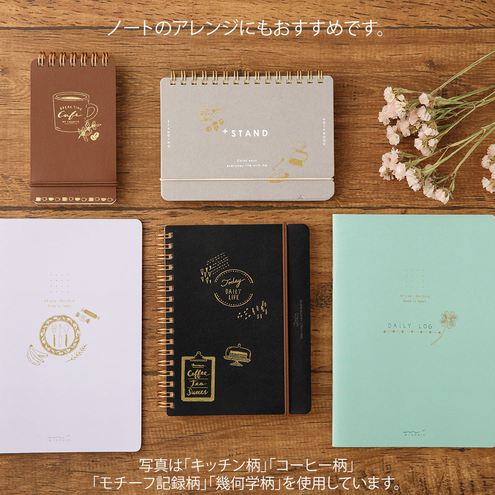 midori, Outdoor, Foil Transfer Sticker for Journaling