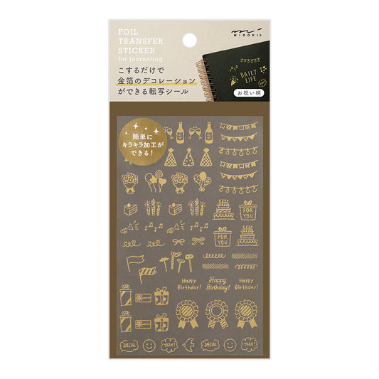 midori, Celebratory Patterns, Foil Transfer Sticker for Journaling