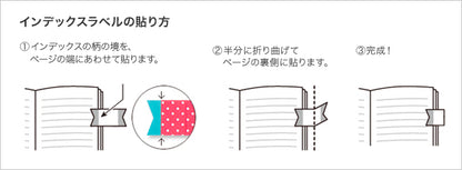 midori, Color, Index Label Satin