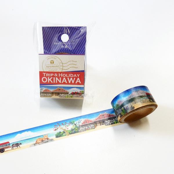 Okinawa, ROUND TOP Masking Tape - 20mm x 5m